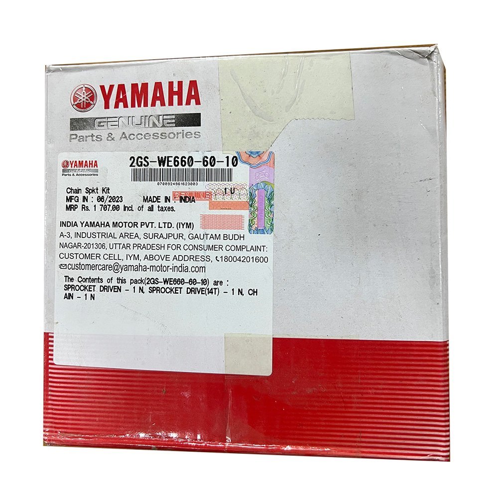 CHAIN SPROCKET YAMAHA FZ-S V1 - Image 2