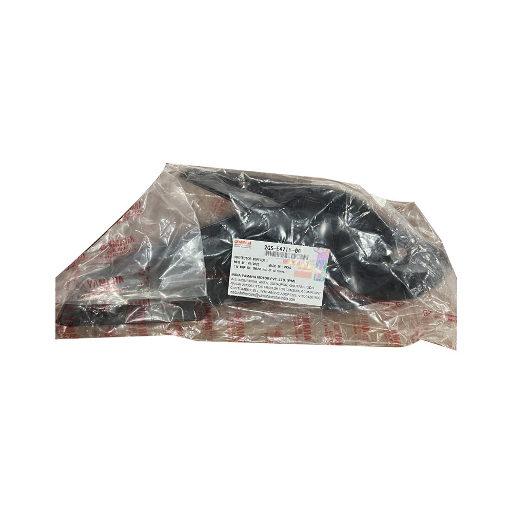 genuine silencer plate FZS V2,Yamaha FZS V2 silencer plate,original Yamaha silencer cover FZS, FZS V2 exhaust plate,Yamaha silencer protector,FZ V2 silencer cover,OEM silencer plate Yamaha FZS,motorcycle silencer cover Yamaha