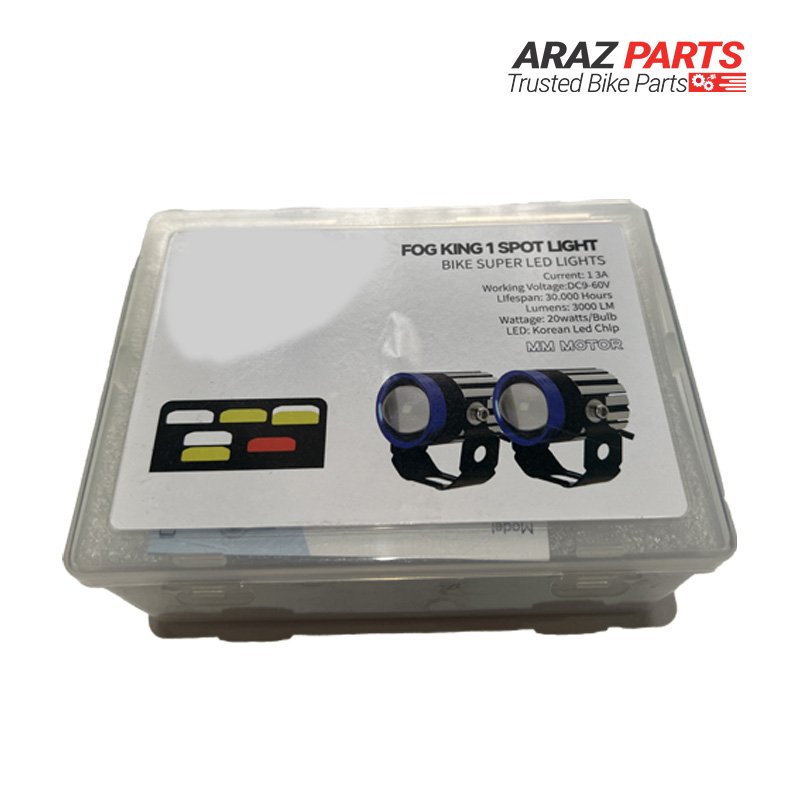 FOG KING 1 SPOT LIGHT - Image 2